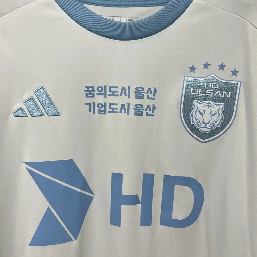 울산HD2024 어웨이 마킹 루빅손17