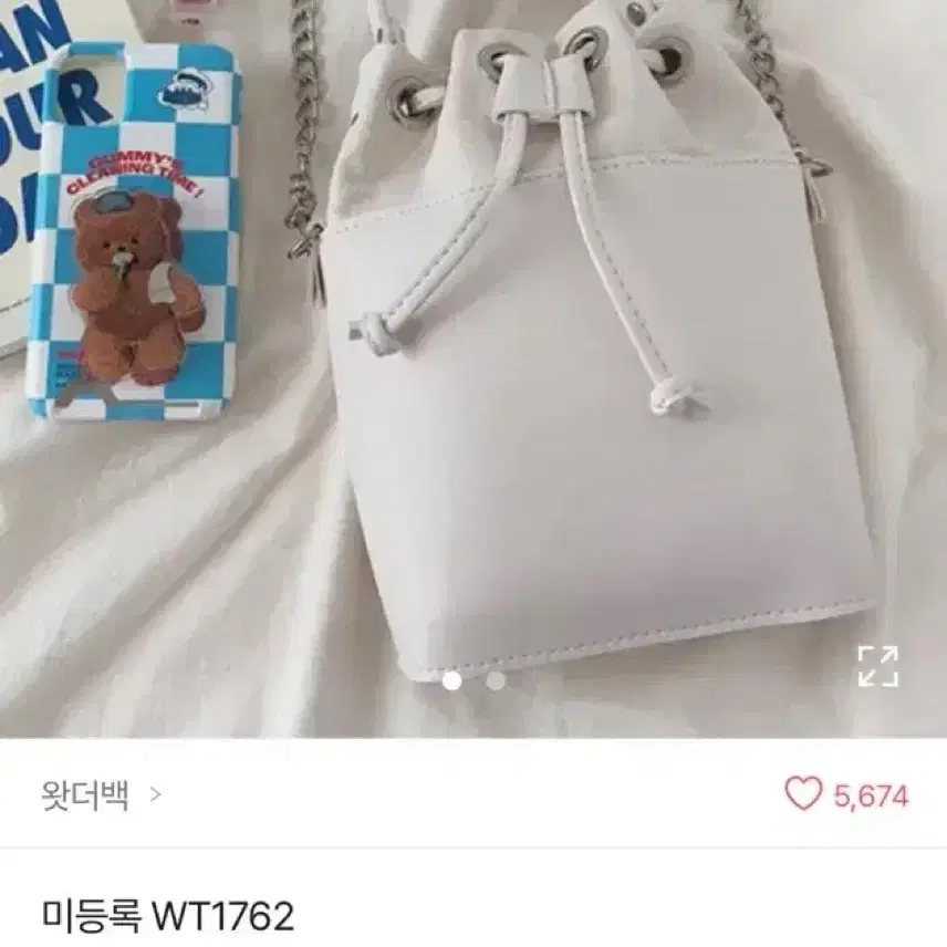 에이블리 미니 복조리백 가방