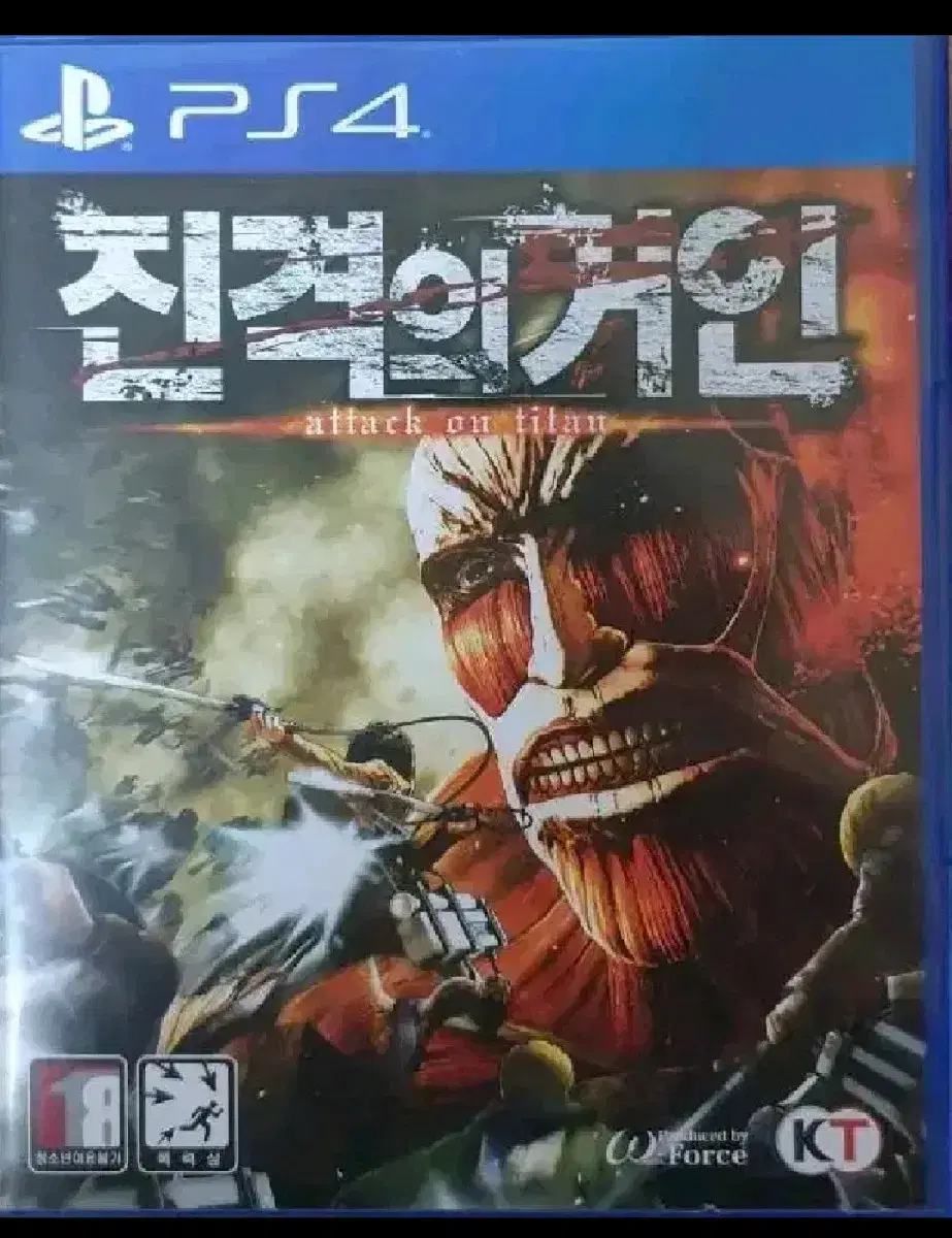 플레이스테이션4 플스4(ps4) 진격의 거인 팝니다