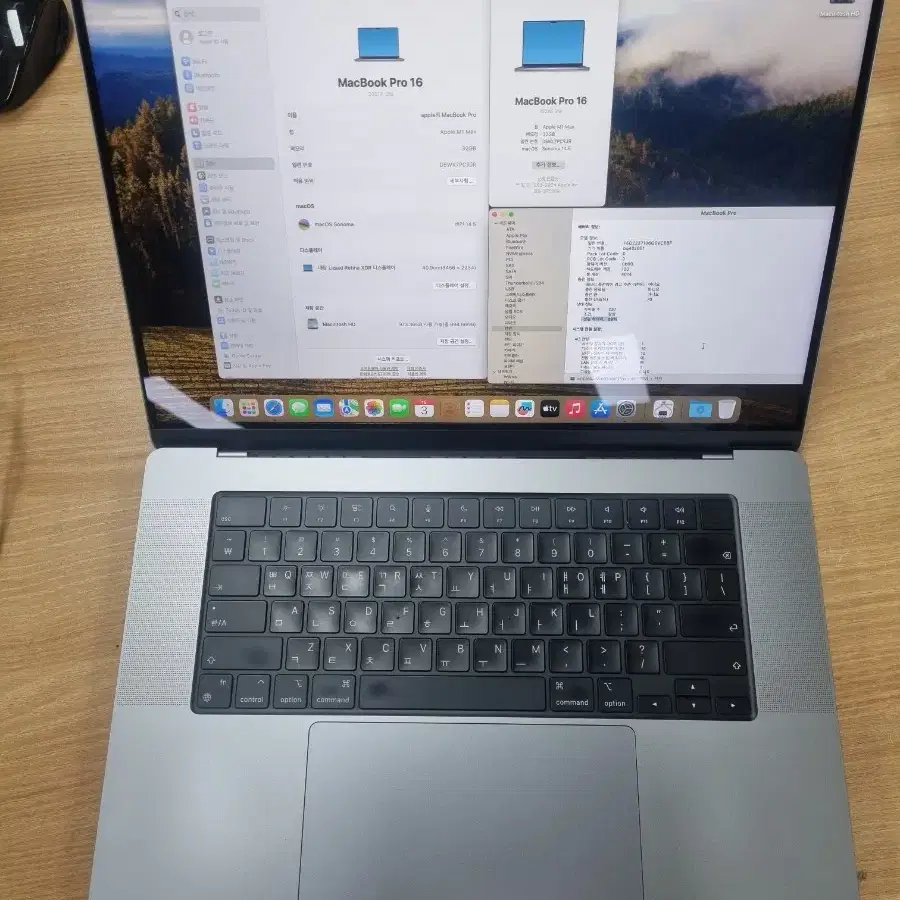 맥북프로 16인치 M1 MAX 최고사양 판매합니다