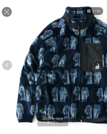 gym master 해피페인트 보어스탠드 JKT