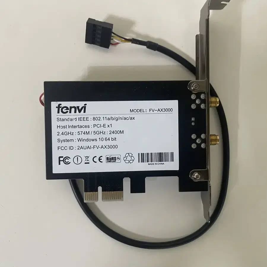 FENVI AX3000 와이파이6 데스크탑 와이파이 무선랜 택포