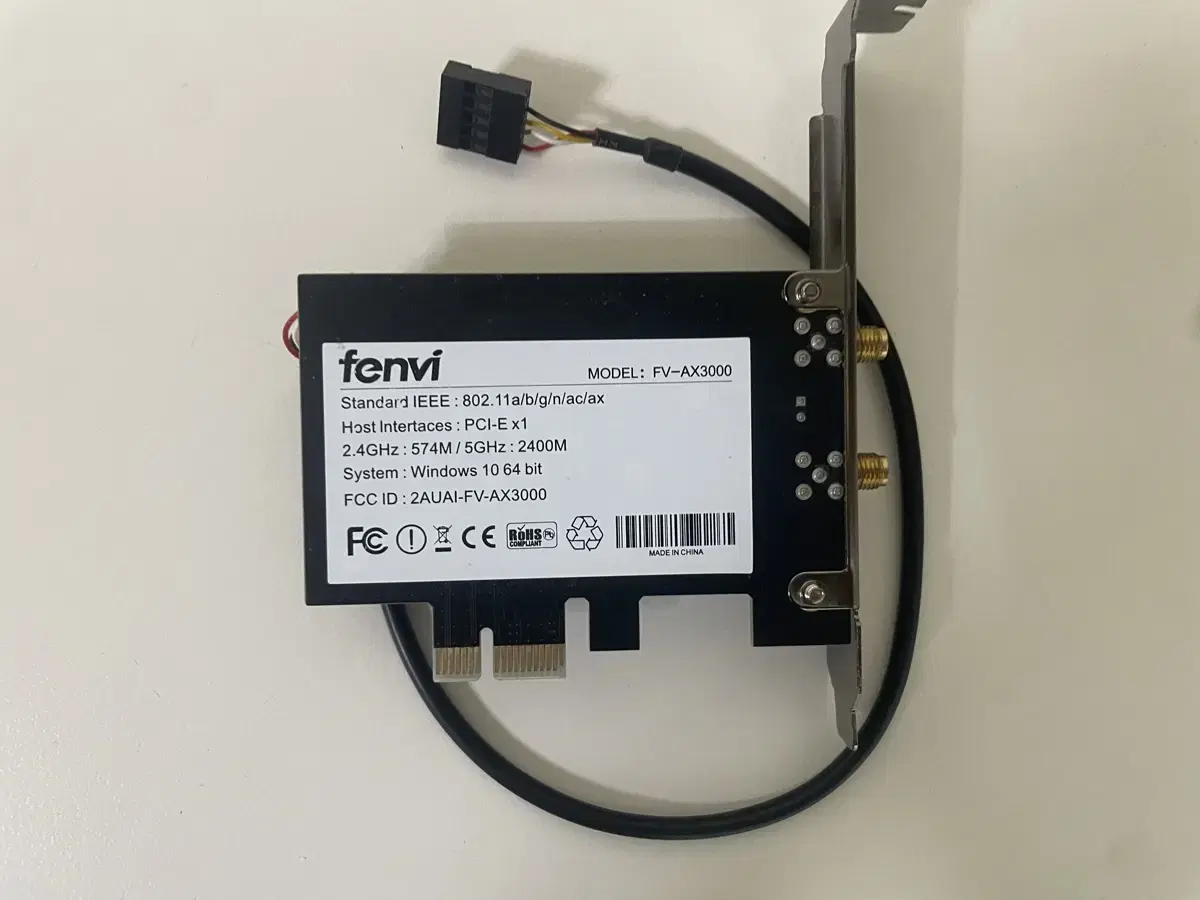 FENVI AX3000 와이파이6 데스크탑 와이파이 무선랜 택포