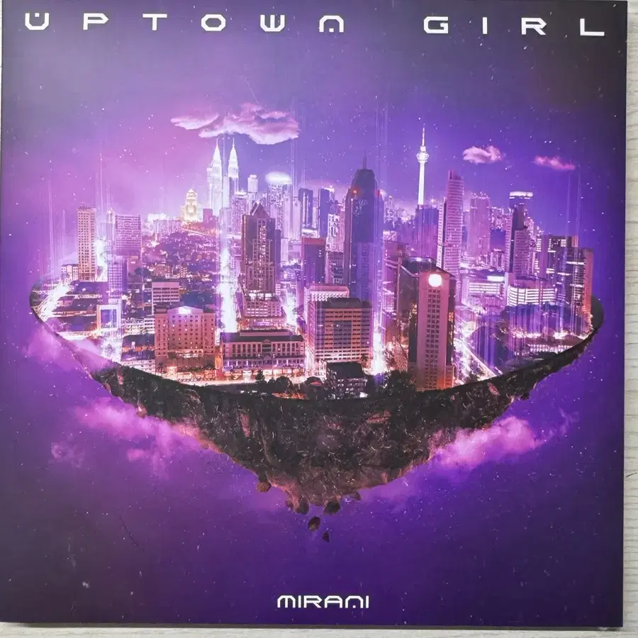 미란이 uptown girl 앨범