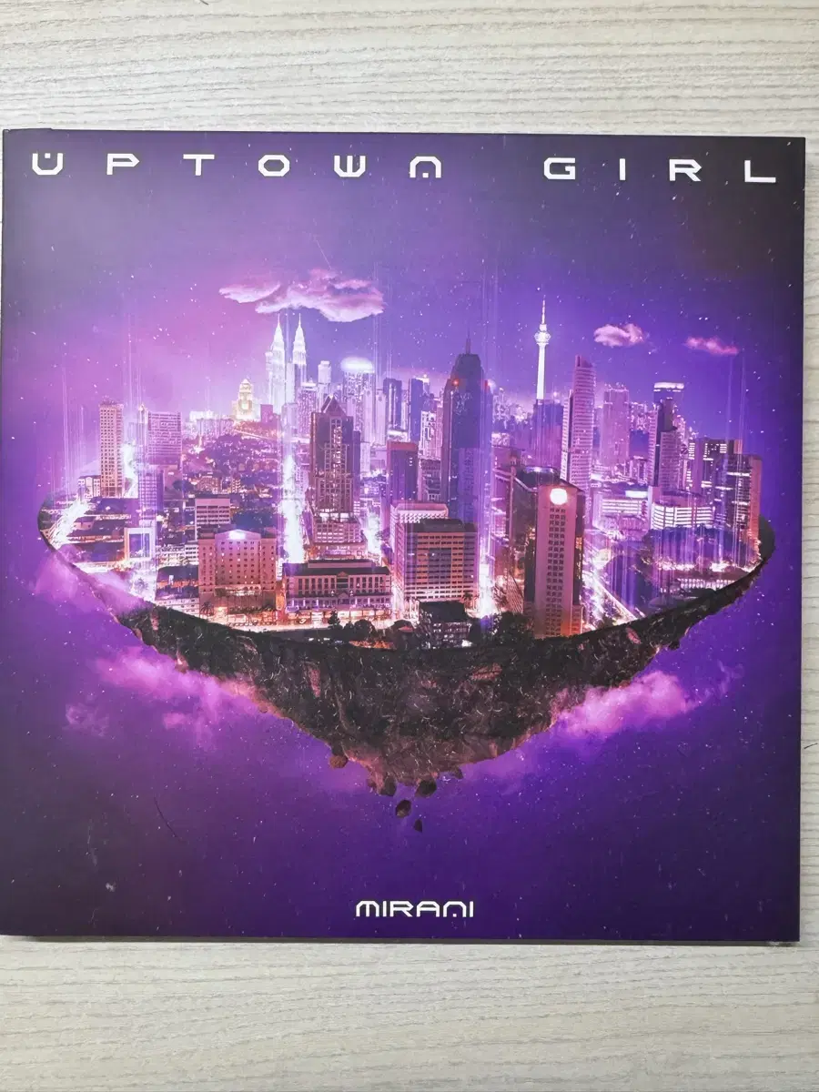 미란이 uptown girl 앨범