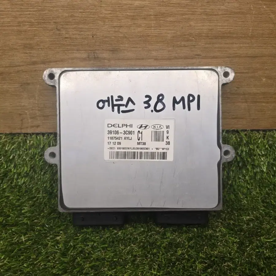 에쿠스 VI ECU 모듈 39106-3C901