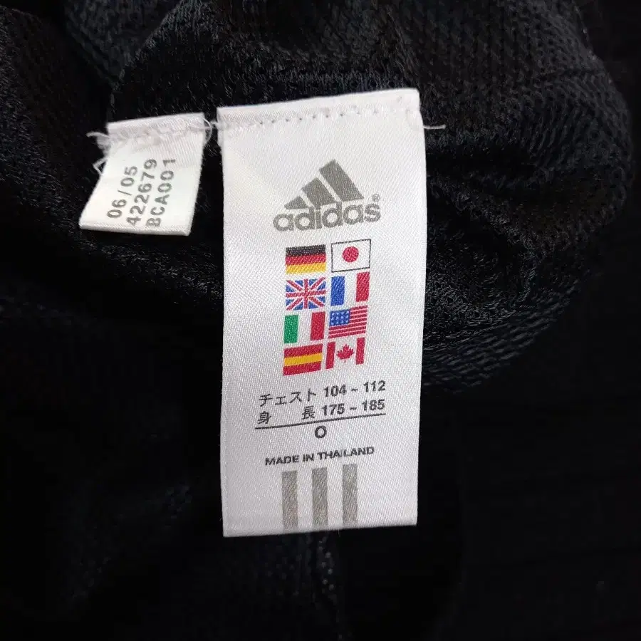 XL105 adidas Thailand 반집업 스웻셔츠 블랙 XL-367