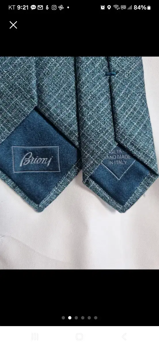 ITALY 브리오니 Brioni 넥타이