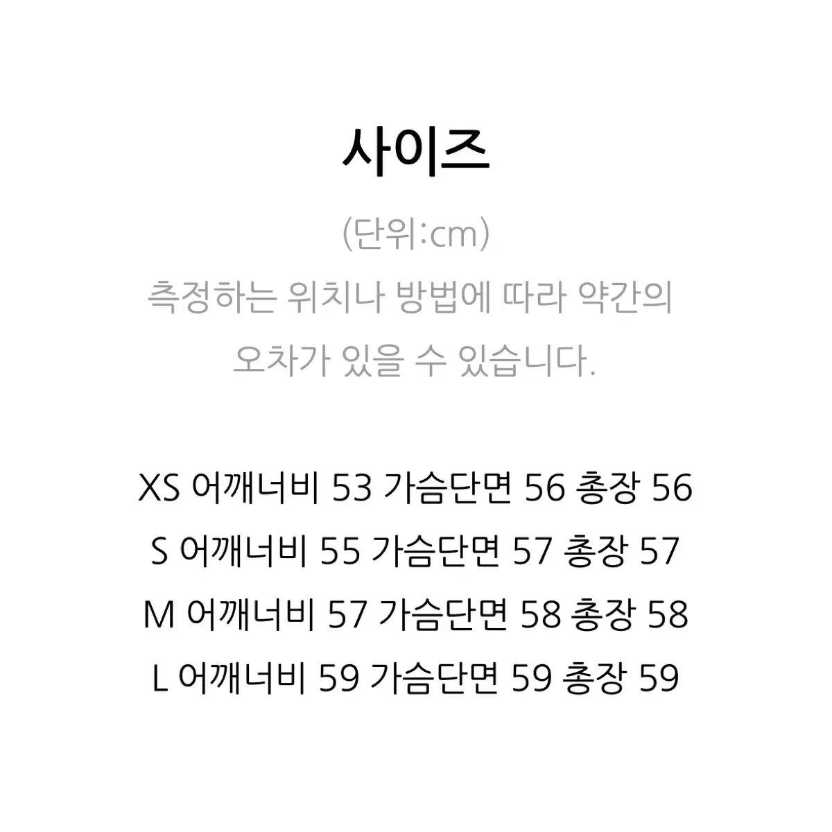 아디다스 여성 벨로아 트랙탑 벨벳 집업 xs