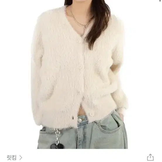 릿킴 HAIRY FUR BUTTON CARDIGAN