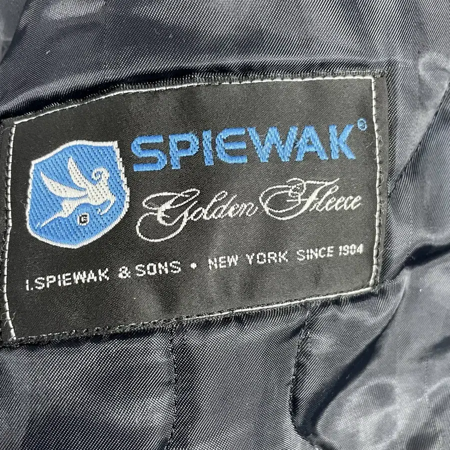 USA vintage SPIEWAK N3B