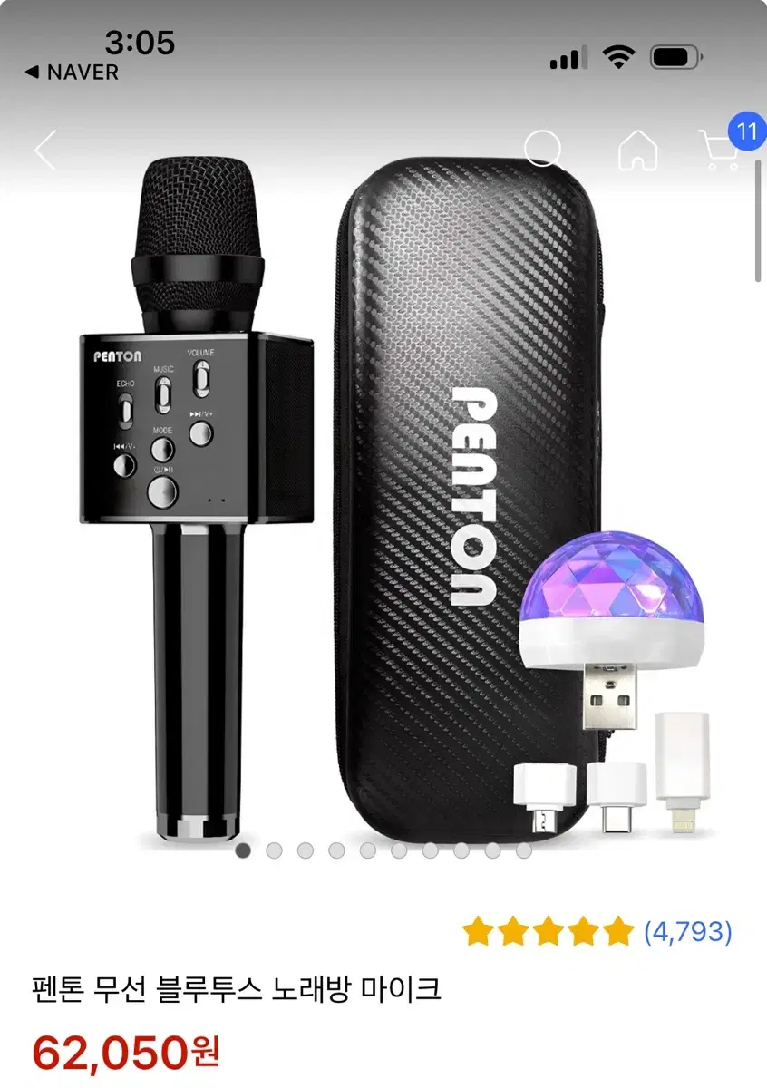 Penton BM7 Bluetooth Microphone