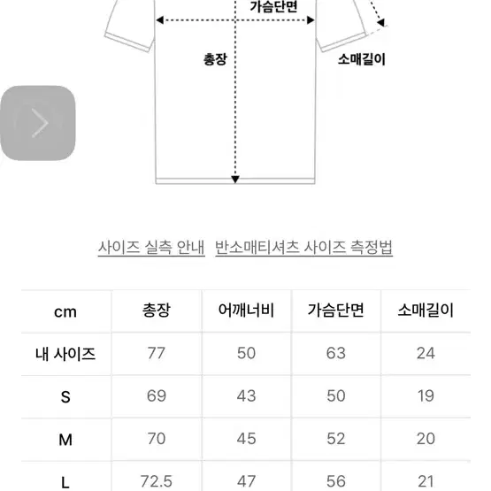 폴로 랄프로렌 - 커스텀 슬림핏 메시 폴로 셔츠 - 블루 XL