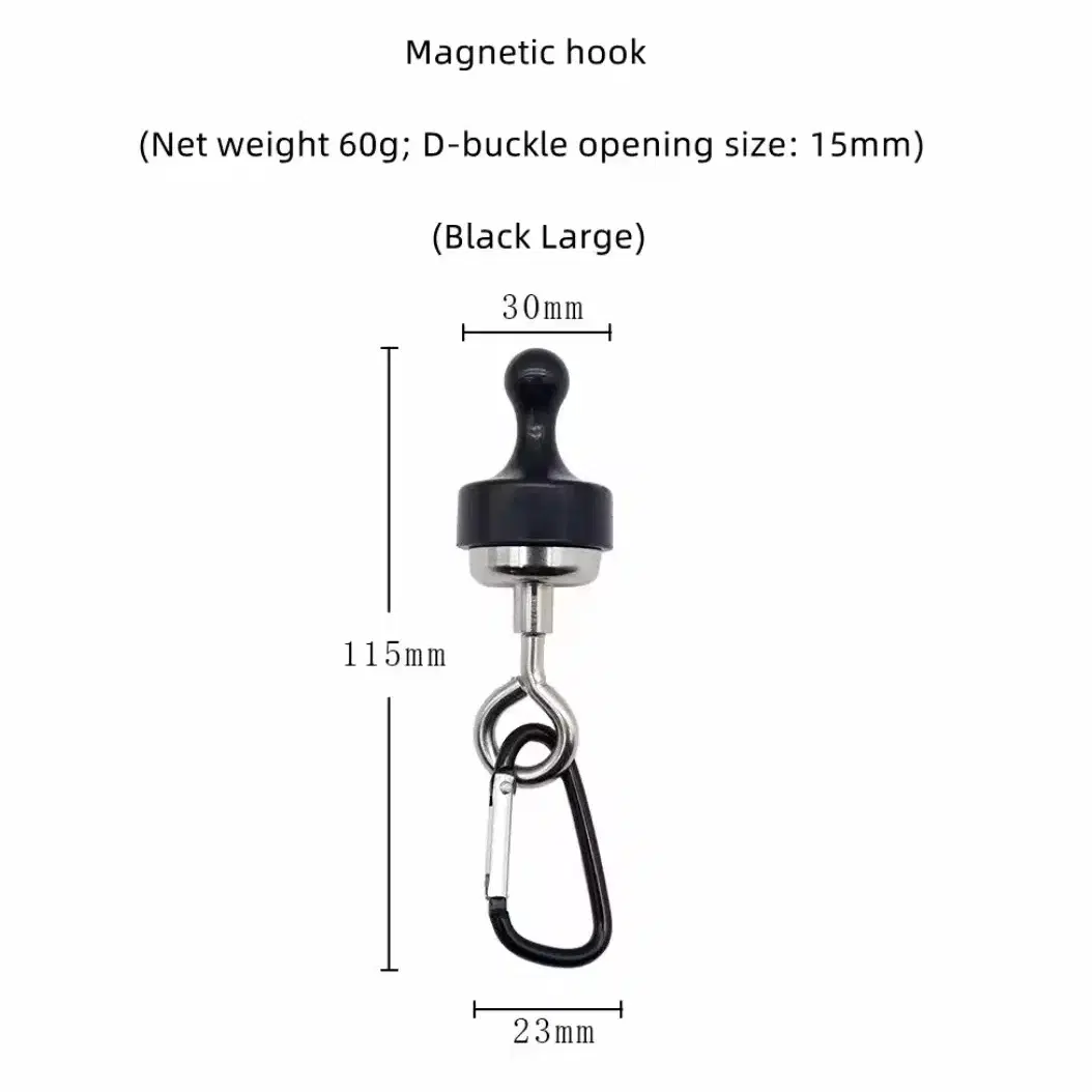 <대>캠핑 마그네틱 후크 강력한  자석,2개 1세트
