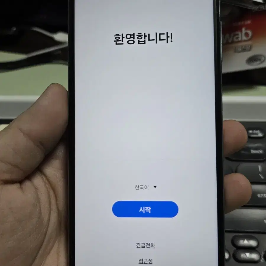 (672)갤럭시버디2 128gb 판매