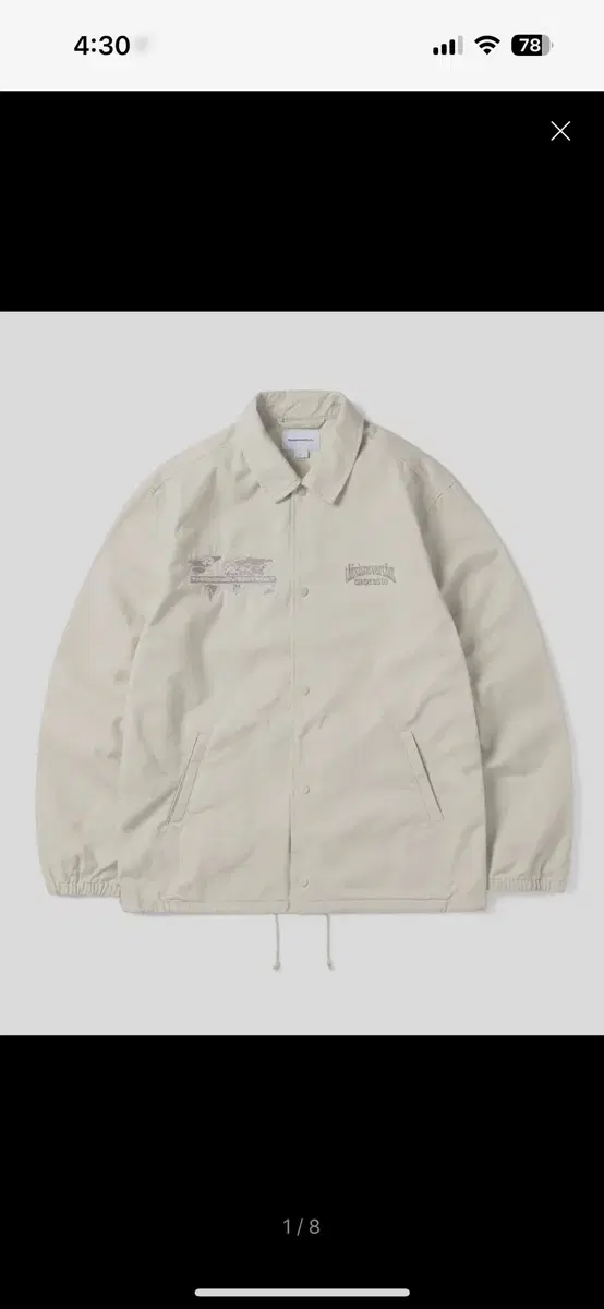 디스이즈네버댓 Twill Coach Jacket Natural L사이즈