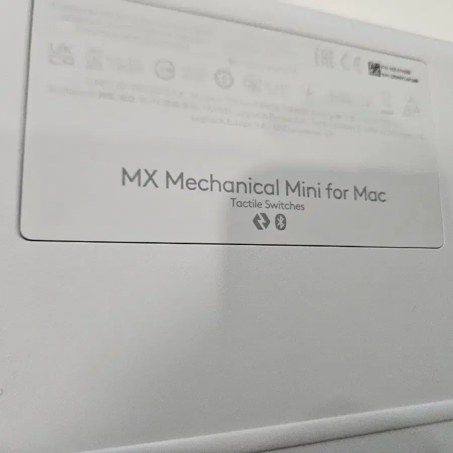 로지텍 mx mechanical for max