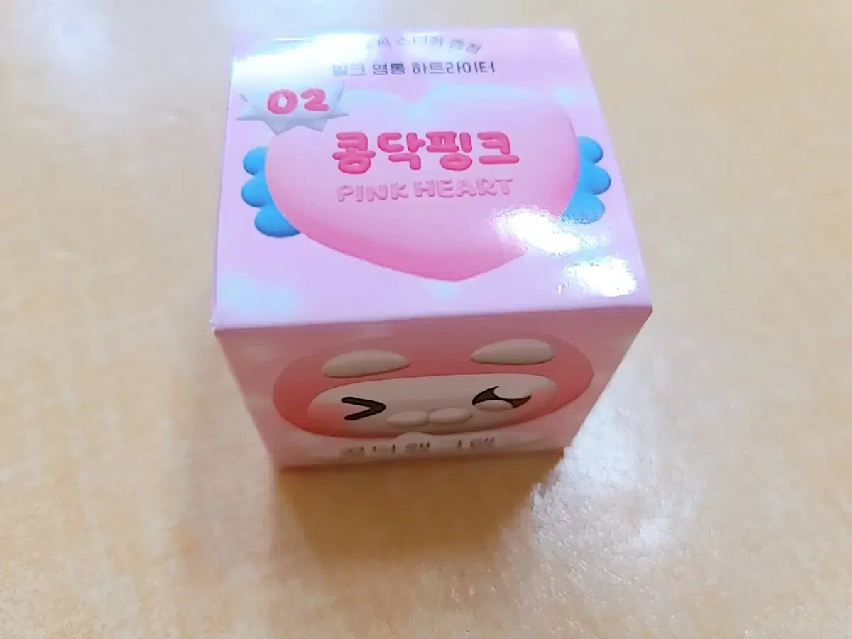 Colorgram Milk Glow Highlighter Kongdakpink Nunussi New Arrivals