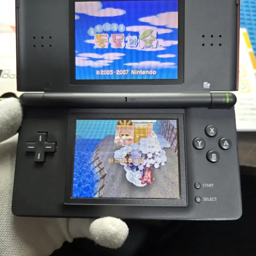 S+급 닌텐도 DS Lite DSL 크림슨블랙 박스세트