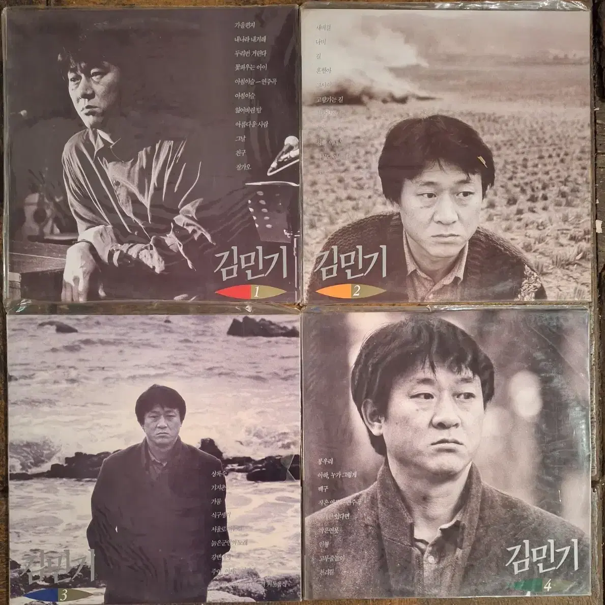 LP 김민기 미개봉1993서울음반 1ㅡ4 일괄