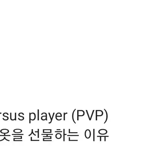 가비지타임 빵준 상뱅 올캐러ncp 회지