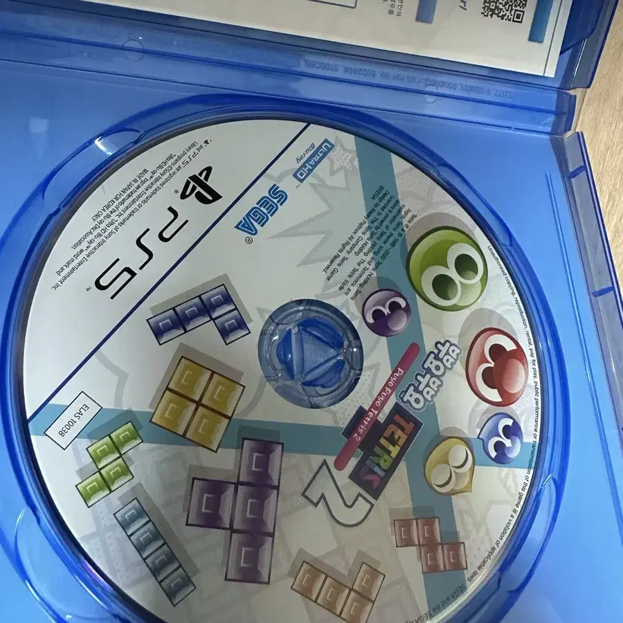 PS5(플스5) CD 팝니다.