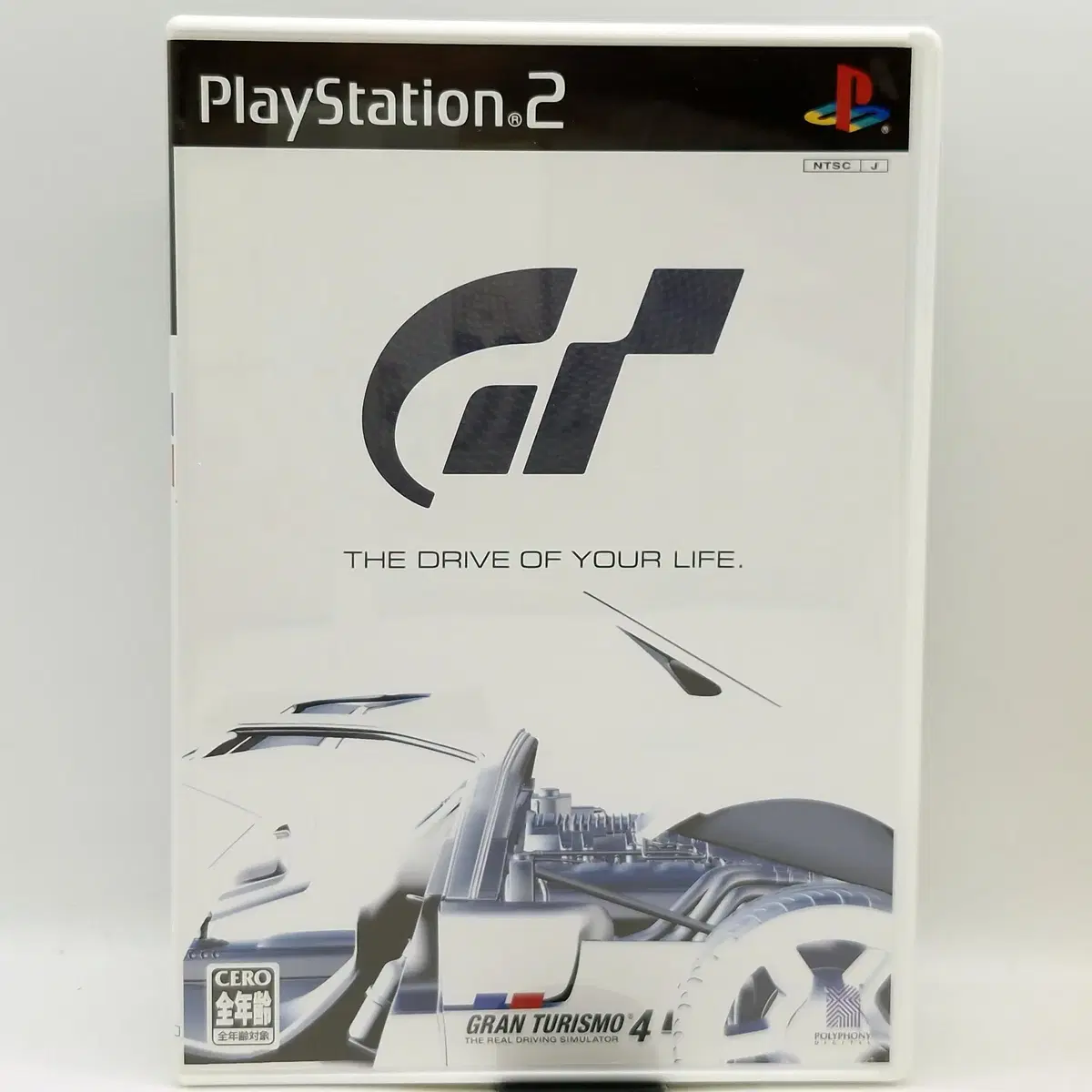 PS2 그란 투리스모 4 레퍼런스 가이드 동봉판 일본판(SN20840)