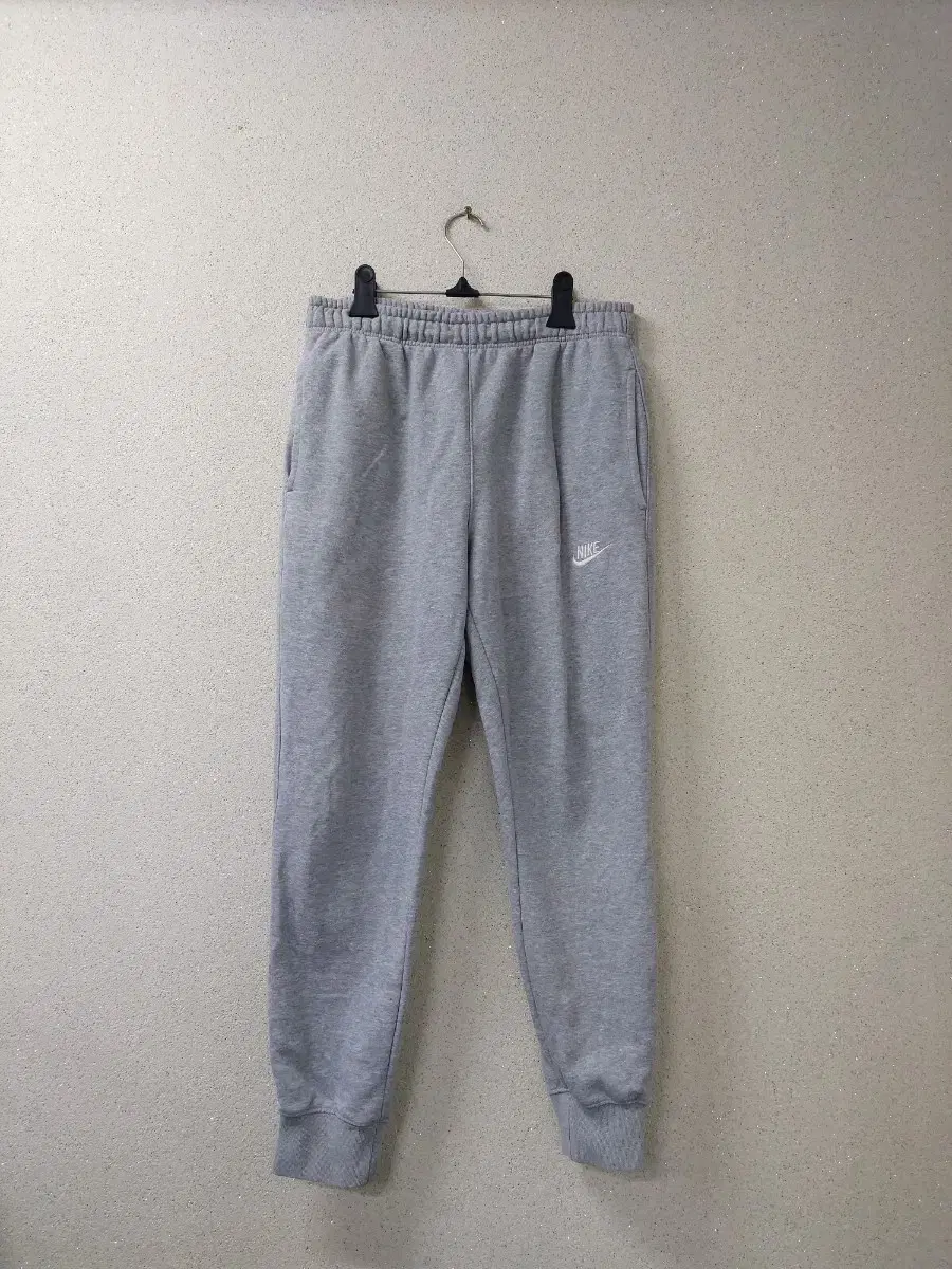 {Wonbin Vintage}(S) Nike Training Jogger Pants