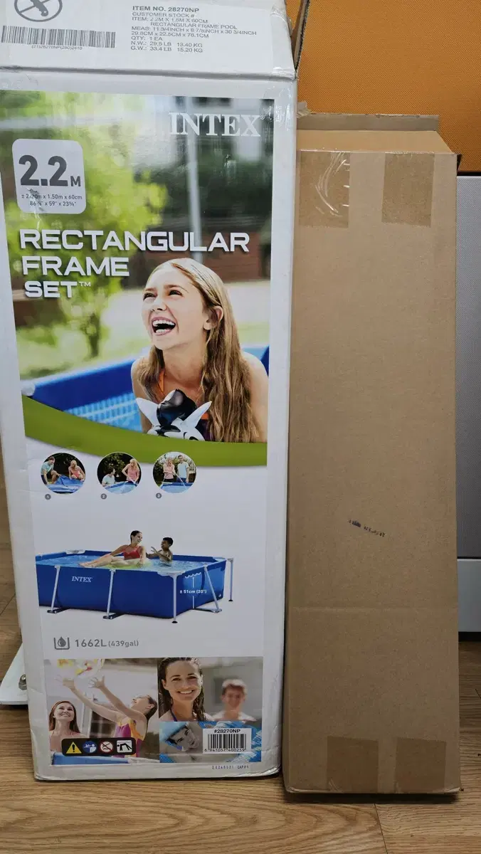 Intex Frame Pools sooyoung for sale