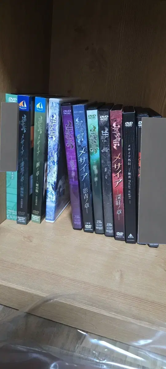 무대 메사이아 DVD 칠흑-극야 일괄판매