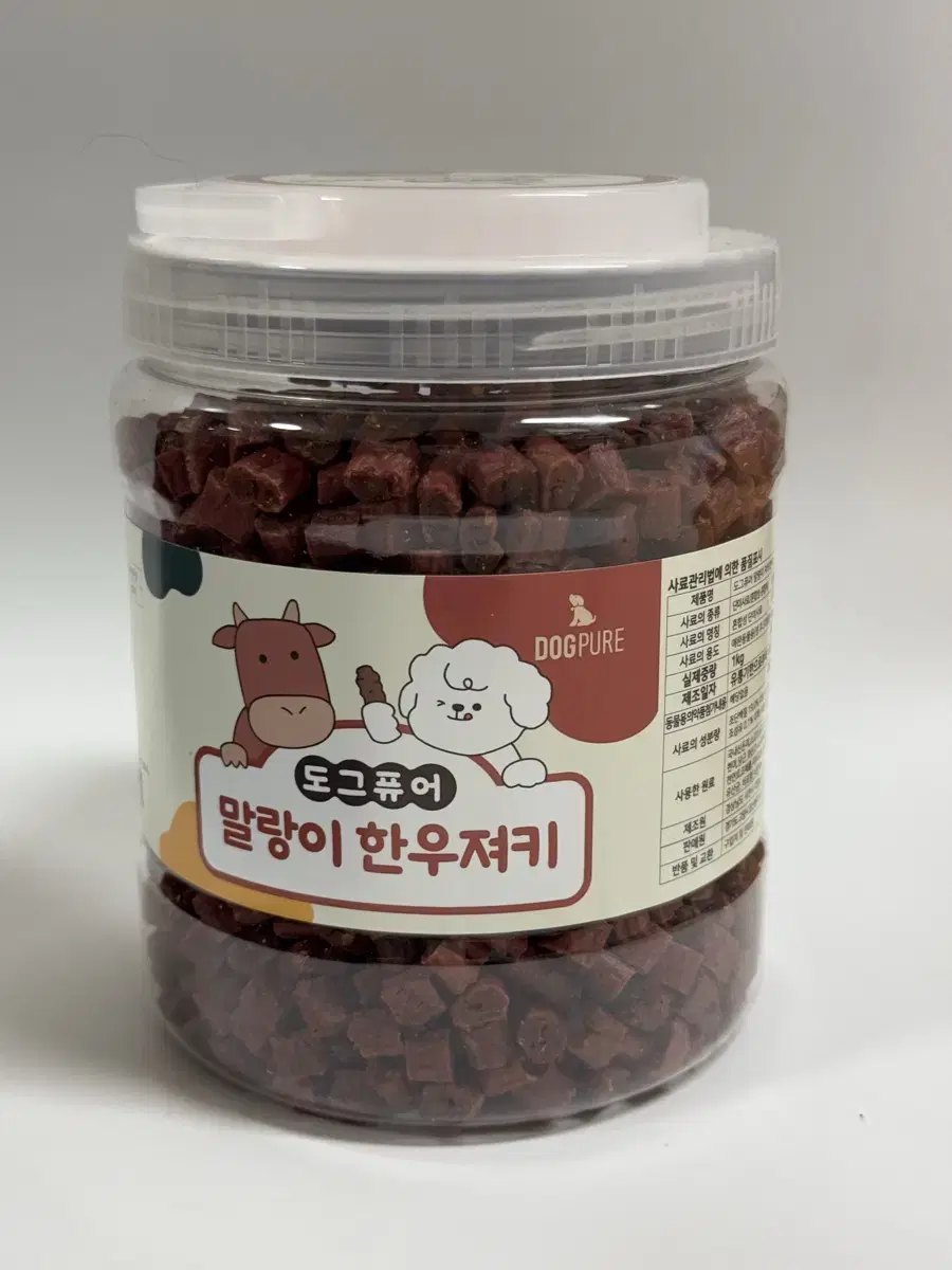 강아지 간식 도그퓨어 말랑이 한우져키 1kg