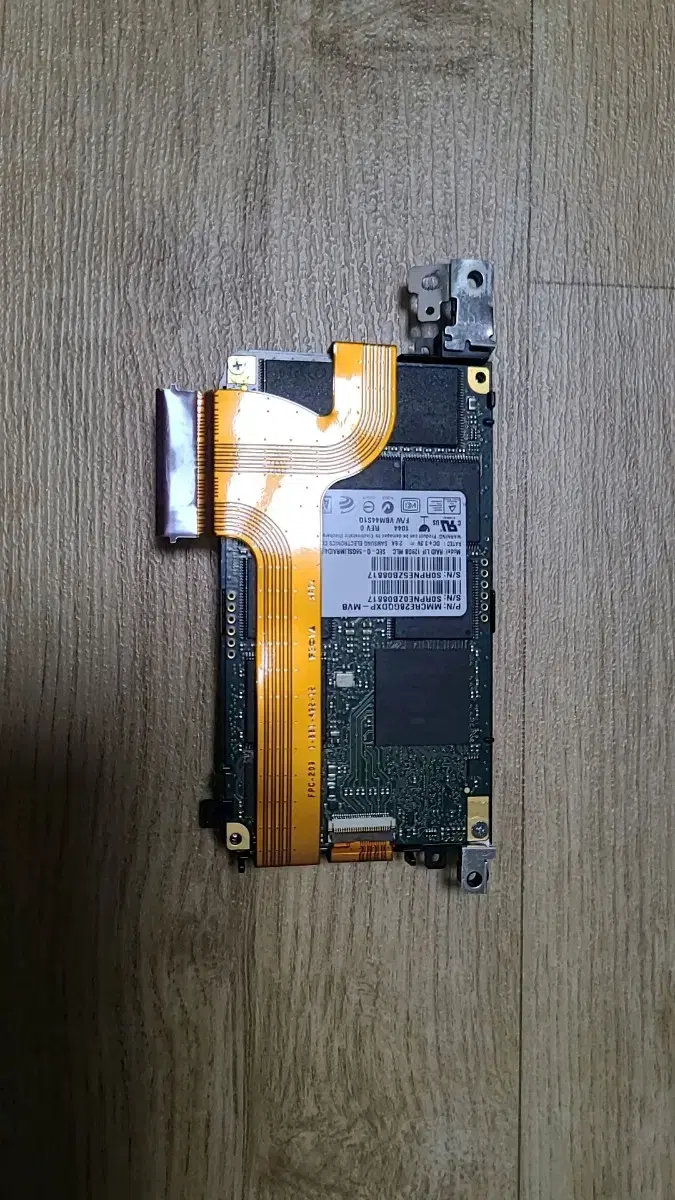 raid ssd256 팝니다