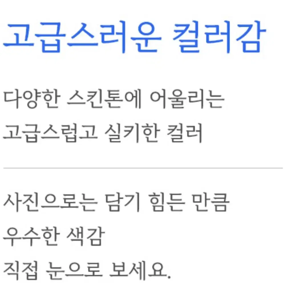 남성 드로즈 남자 팬티 속옷 4개 세트