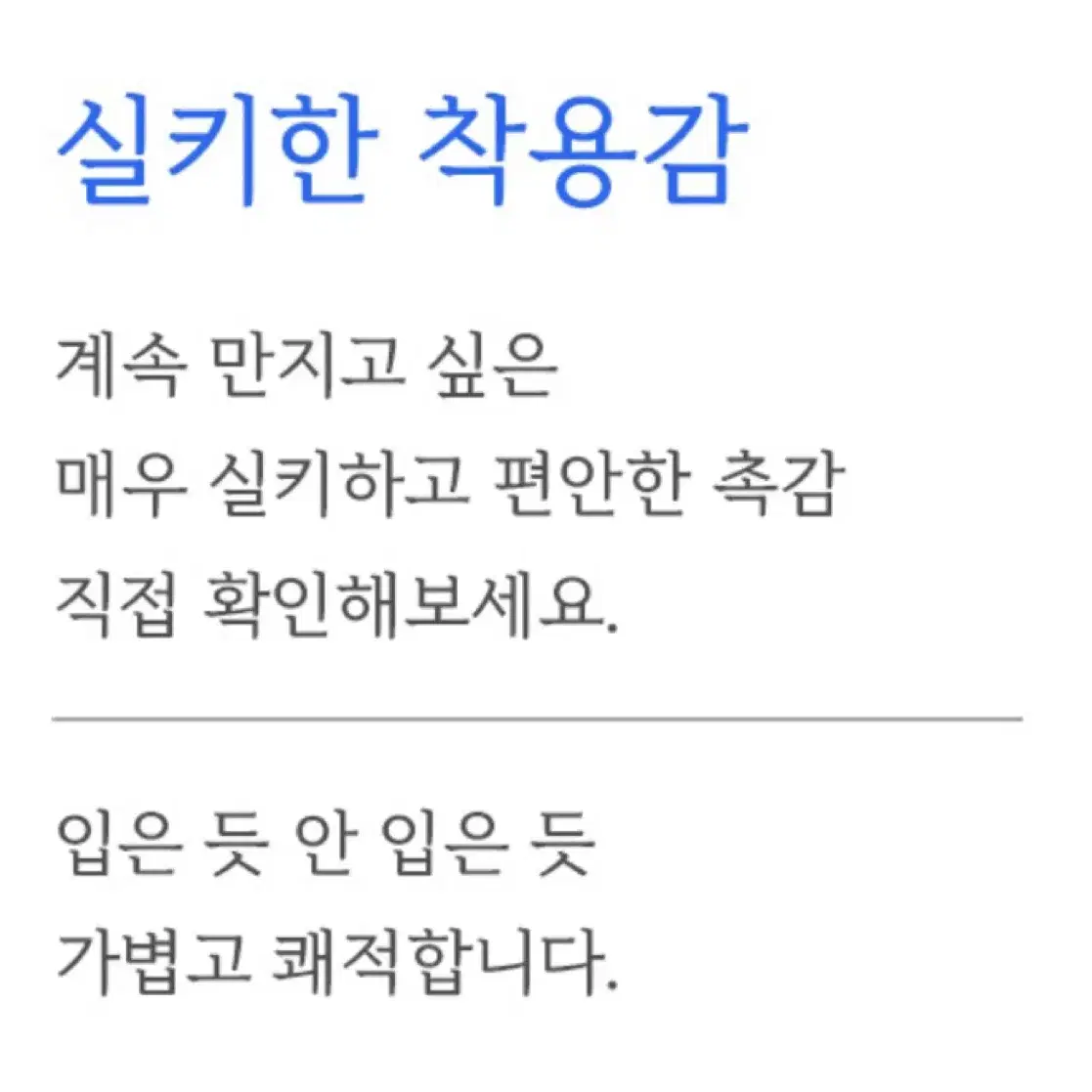 남성 드로즈 남자 팬티 속옷 4개 세트