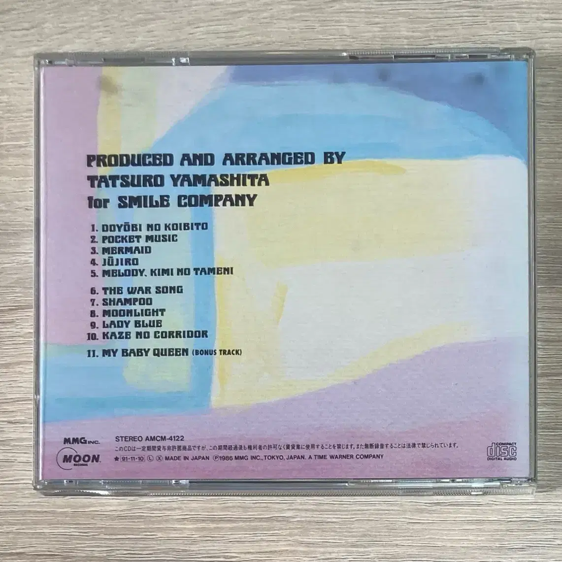 Yamashita Tatsuro - Pocket Music CD 판매