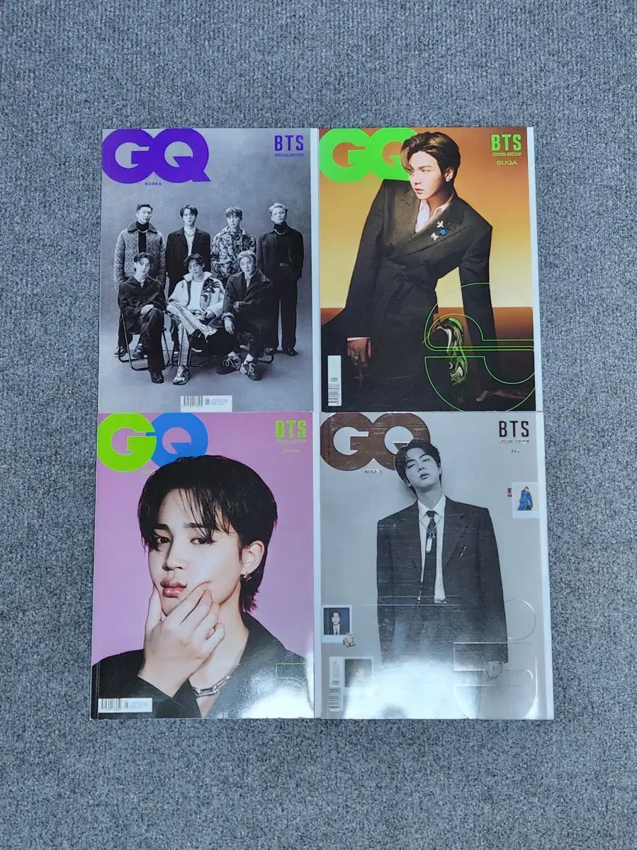 [일괄] 방탄소년단 GQ 화보 잡지 (2022년 1월호)