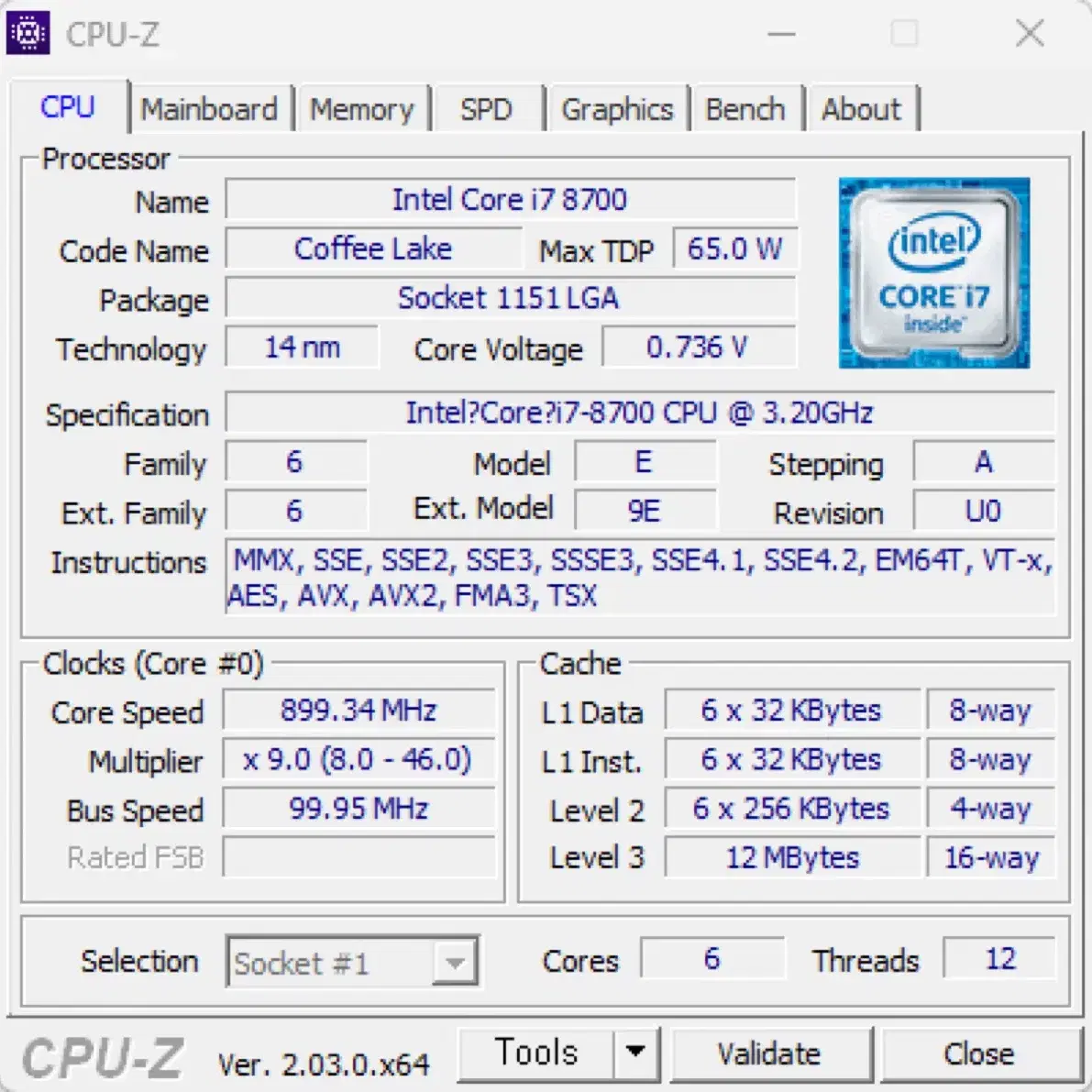 i7-8700+msi z370 pro+ddr4+cpu쿨러