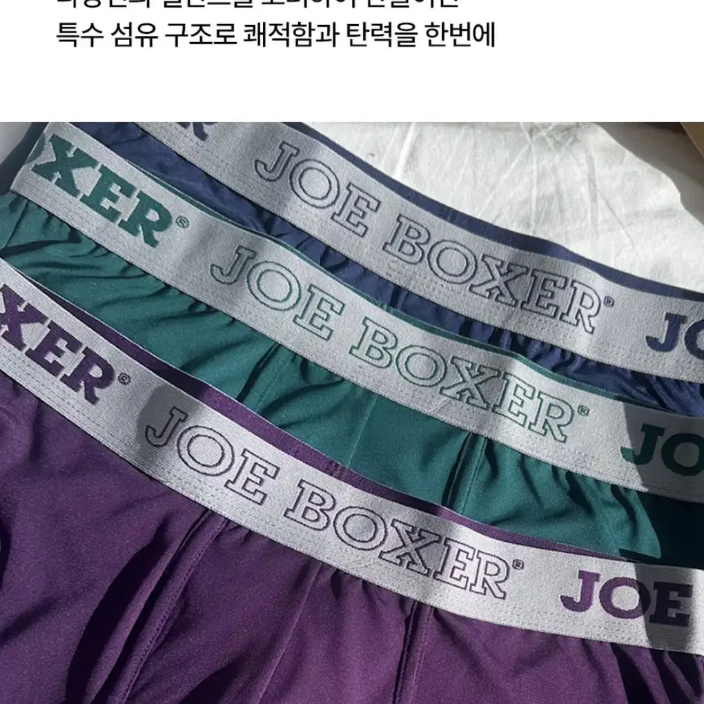 남자팬티 드로즈 남성팬티 남성속옷 5개 세트