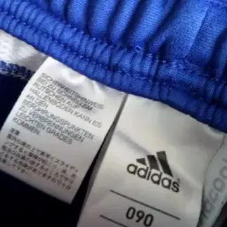 <b>ADIDAS</b> 운동바지 | Unisex 090(9-2)