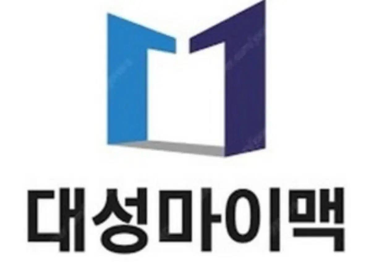 대성 19패스 공유 쉐어 분철 양도