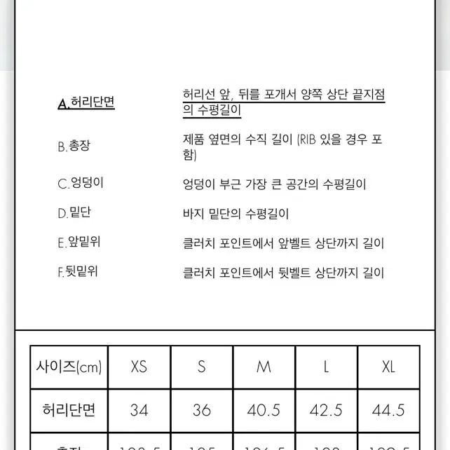 [L] 아더에러 시그니픽컨트 진 03 BK