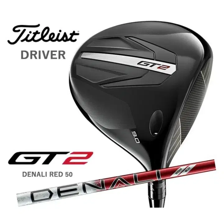 타이틀리스트 GT2 프로젝트X Denali Red 50 샤프트 10도 드