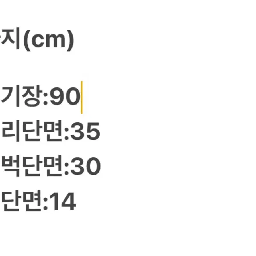 [정품,L] 아디다스 여성 조거팬츠.        a4