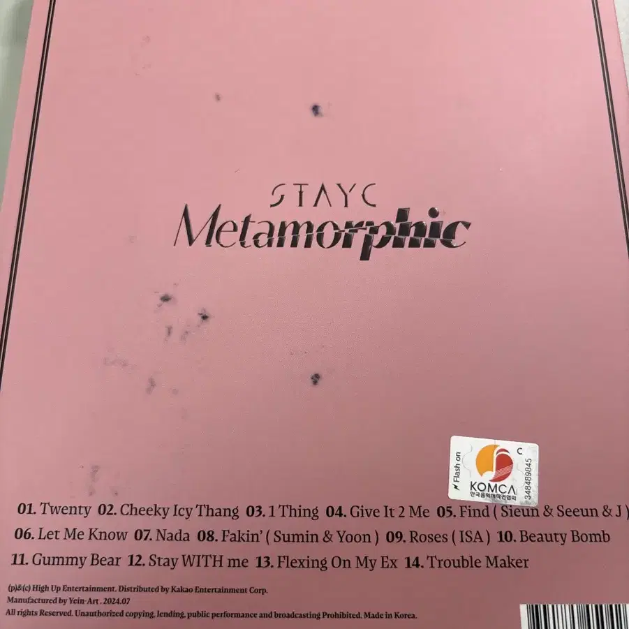 스테이씨 정규1집 Metamorphic 단순개봉