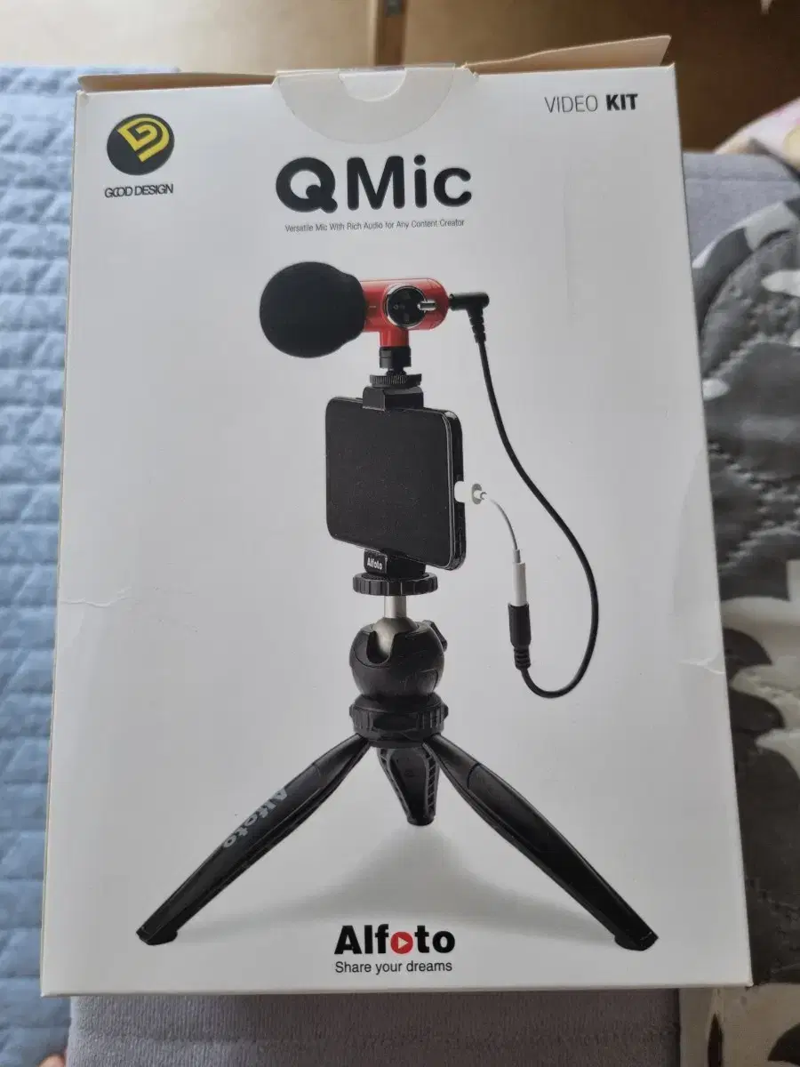 미개봉 Q mic 마이크 판매드려요