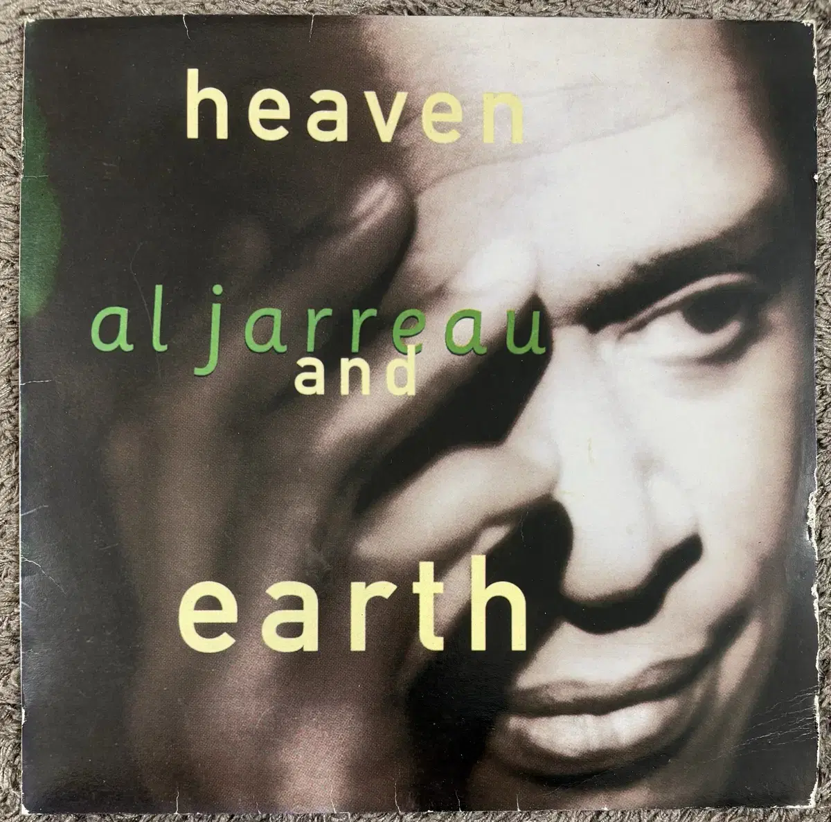 Al Jarreau / Heaven And Earth LP