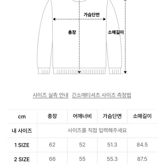 새상품 키르시 위티 버니 집업 후디 후드집업