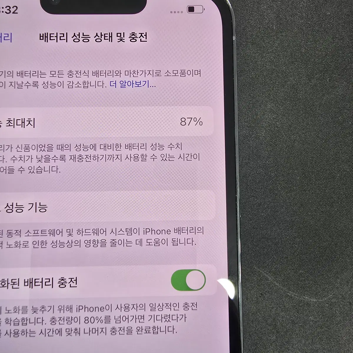 아이폰13프로 256g 시에라블루