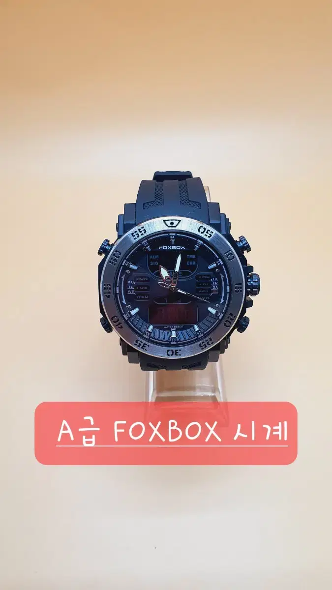 FOXBOX Sports Watch, Class A