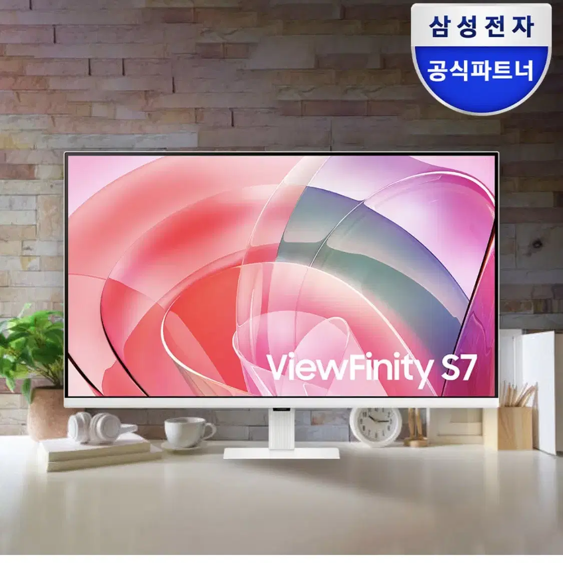 삼성전자 4K UHD S7 뷰피니티 32인치 웜화이트 (새상품 미개봉)